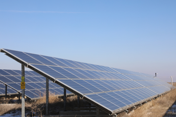 KONYA BÜYÜKŞEHİR TEMİZ VE ÇEVRECİ ENERJİYİ…